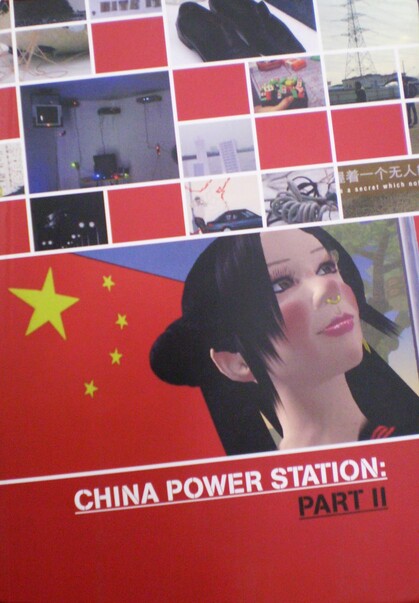 China Power Station: Part II