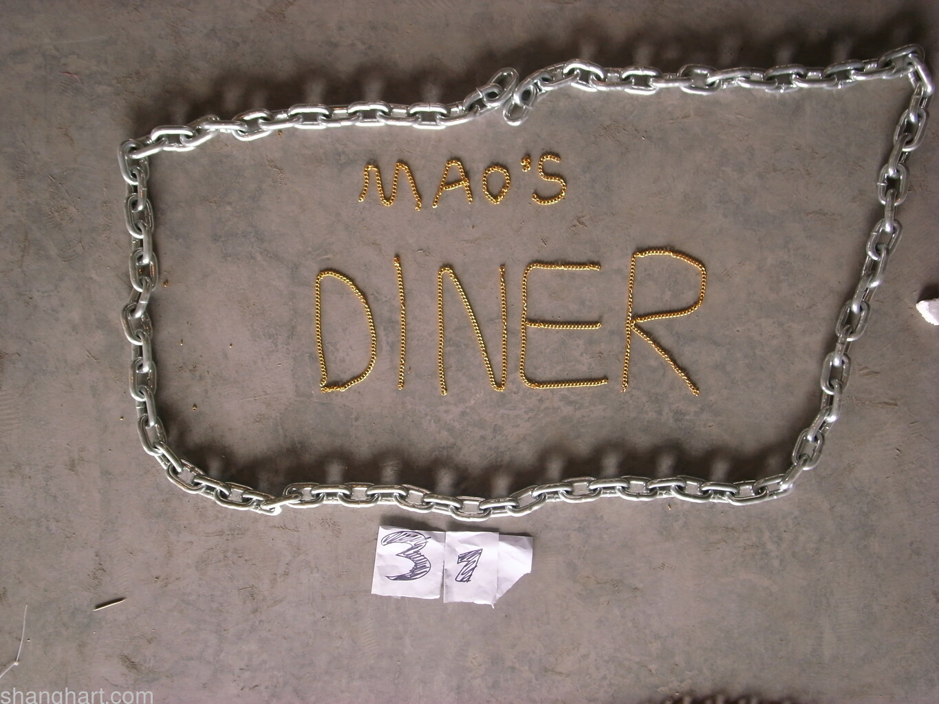 Mao's Diner