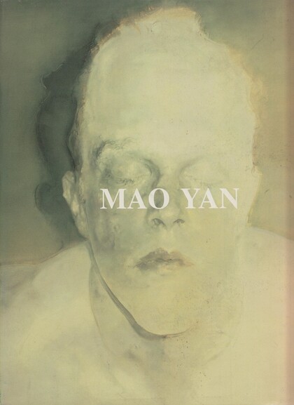 Mao Yan