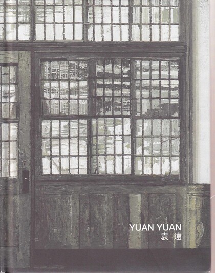 Yuan Yuan: Imagined Memory - A Home From Home