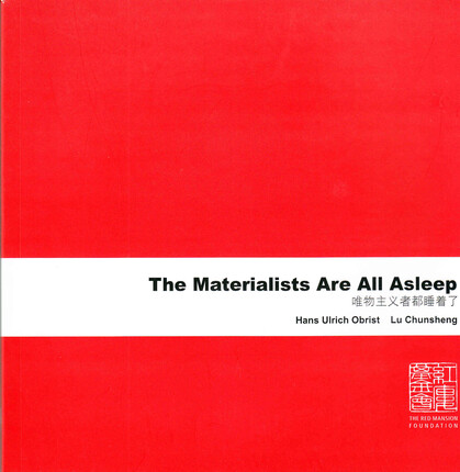 The Materialists Are All Asleep