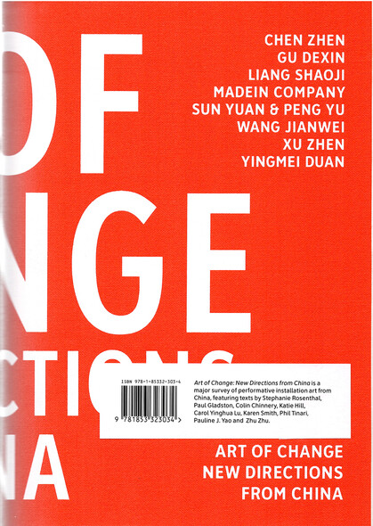 Art of Change: New Directions from China