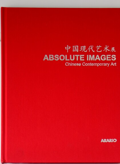 Absolute Images Chinese Contemporary