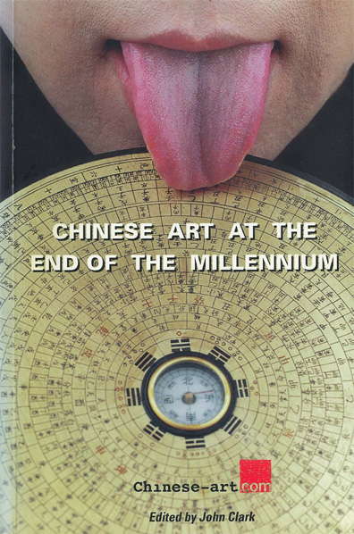 Chinese Art at the End of the Millennium