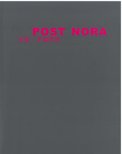 Post Nora