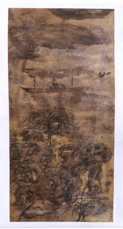 Back to the artist page