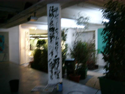 P1010856