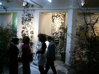 P1010877