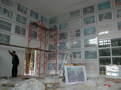 Dscn0011