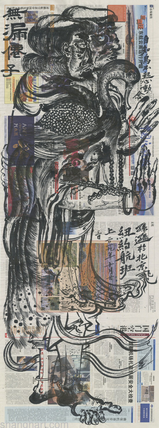 SX_0631