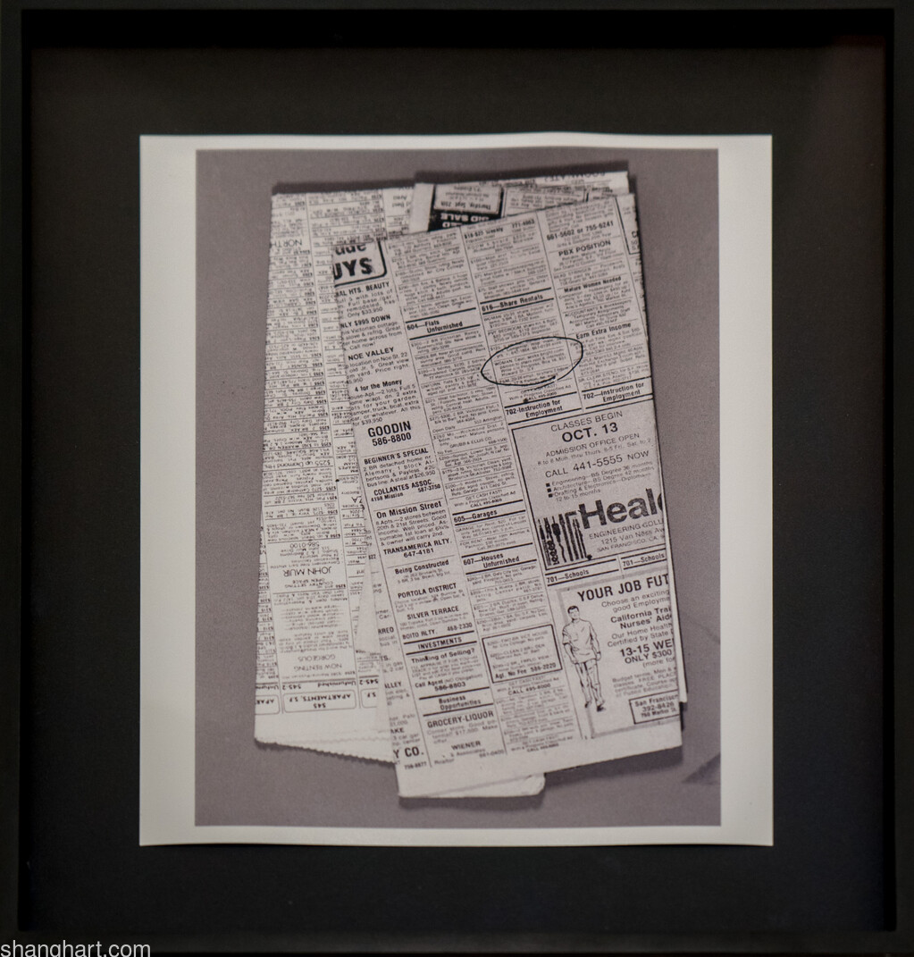 Frame