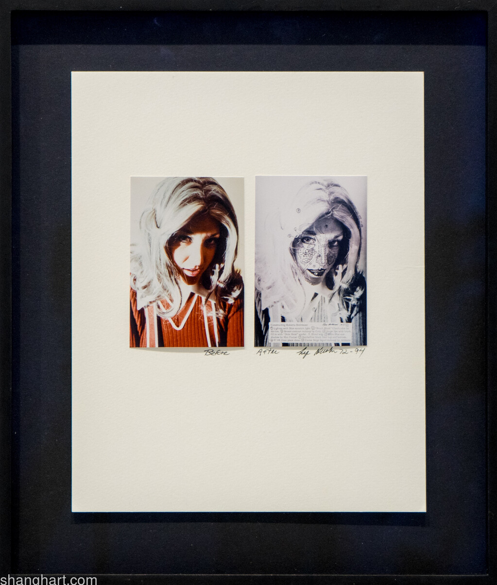 Frame