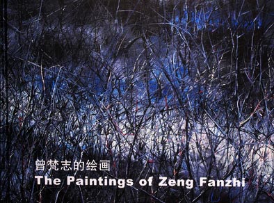 The Painting of Zeng Fanzhi