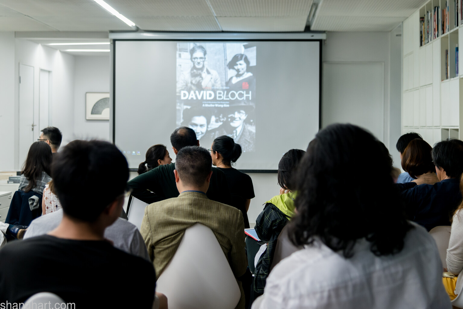 Screening