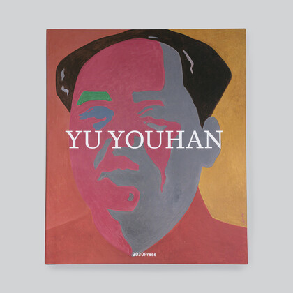 YU YOUHAN