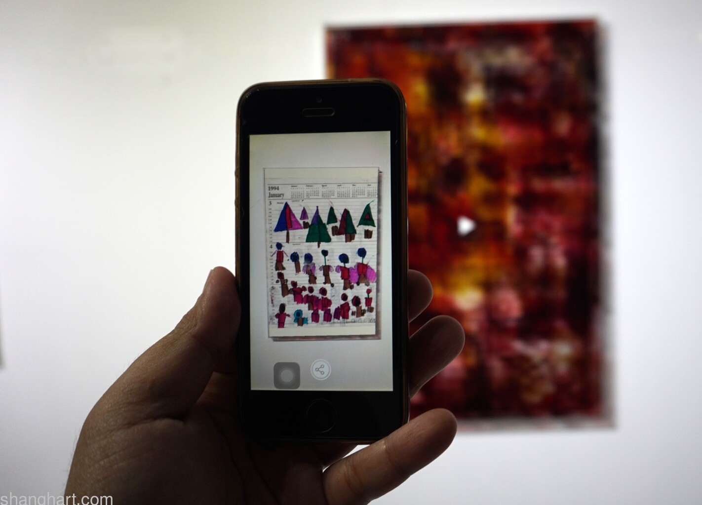 Augmented Reality view