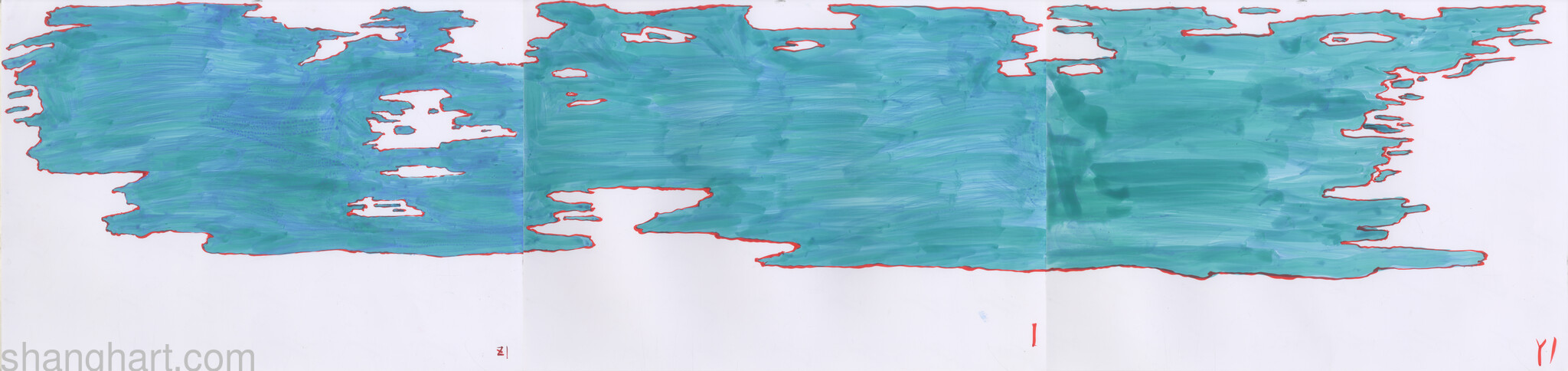 29.7X126cm