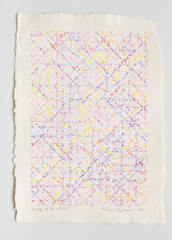 DY_0034
