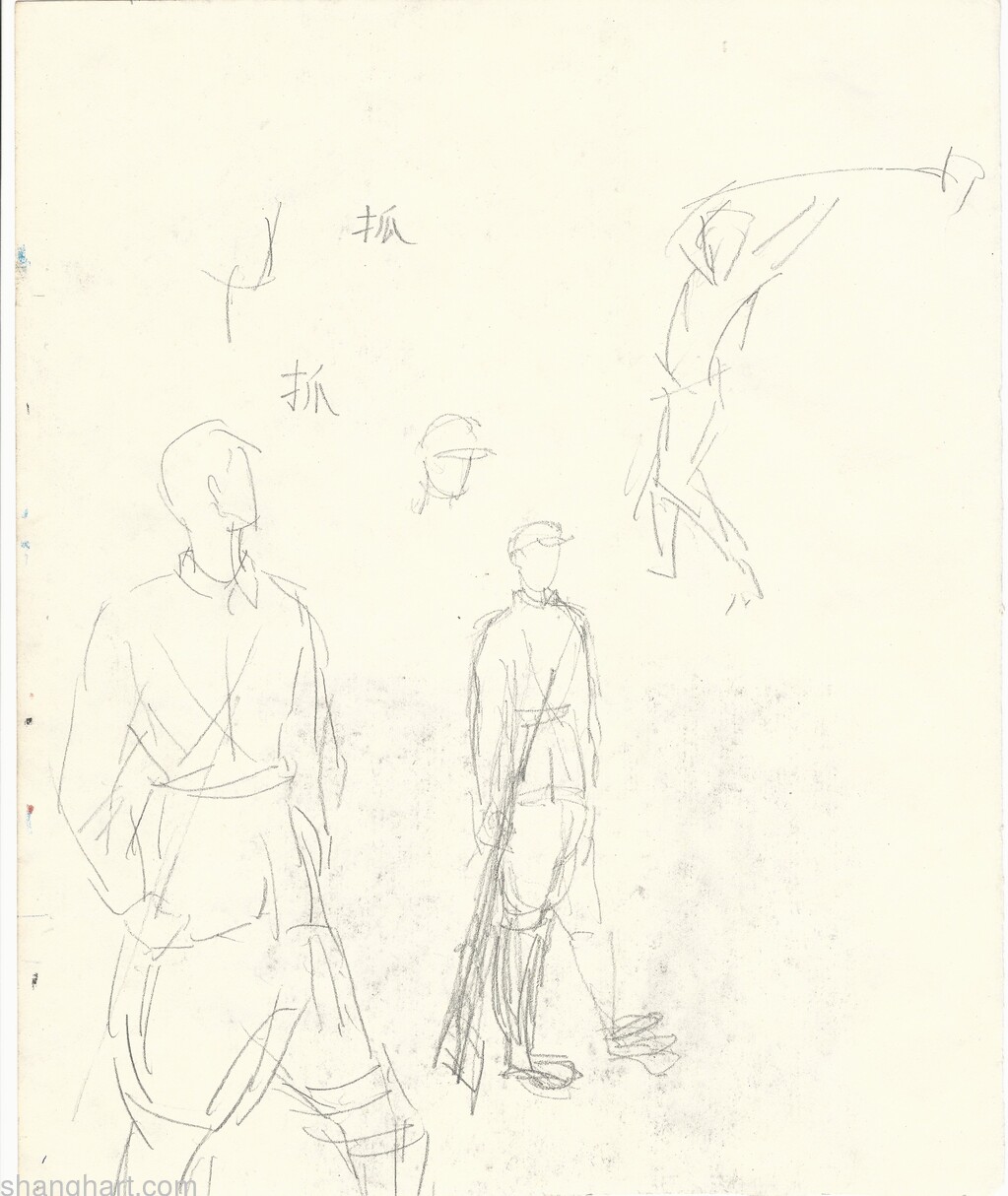 No.5-back