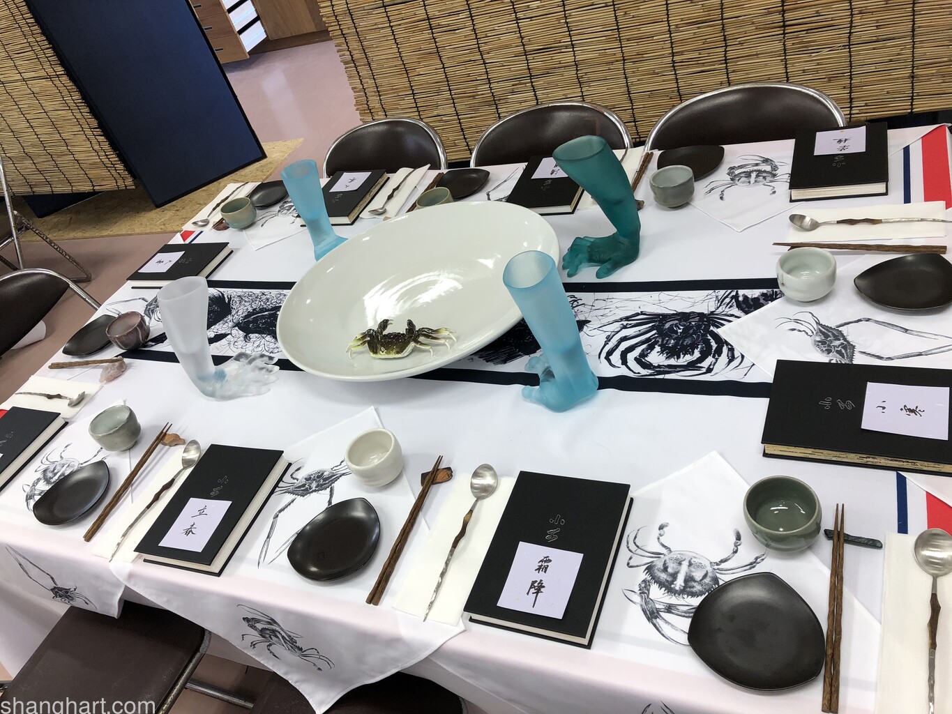 Menu and Sets of Tableware