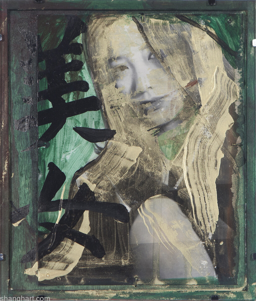 Passions Bloom Ambitions - 2018 - Summer Solstice No. 49 (elmwood, photopaper, Chinese ink, acrylic paints, staples, acrylic 18×15.7cm)