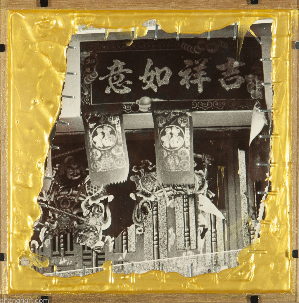 22（榆木，黑白照片，丙烯颜料，码钉，片钉，亚克力  16×16cm）