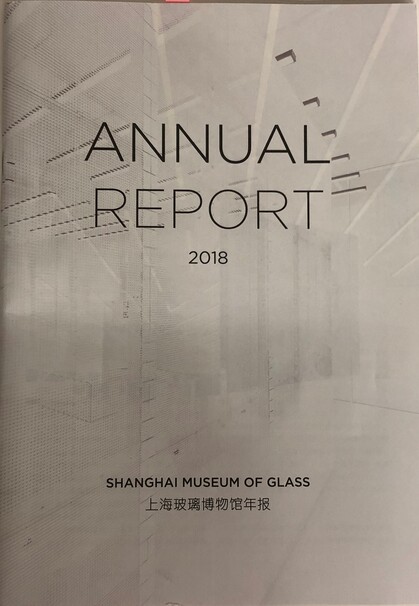 Shanghai Museum of Glass Annual Report 2018