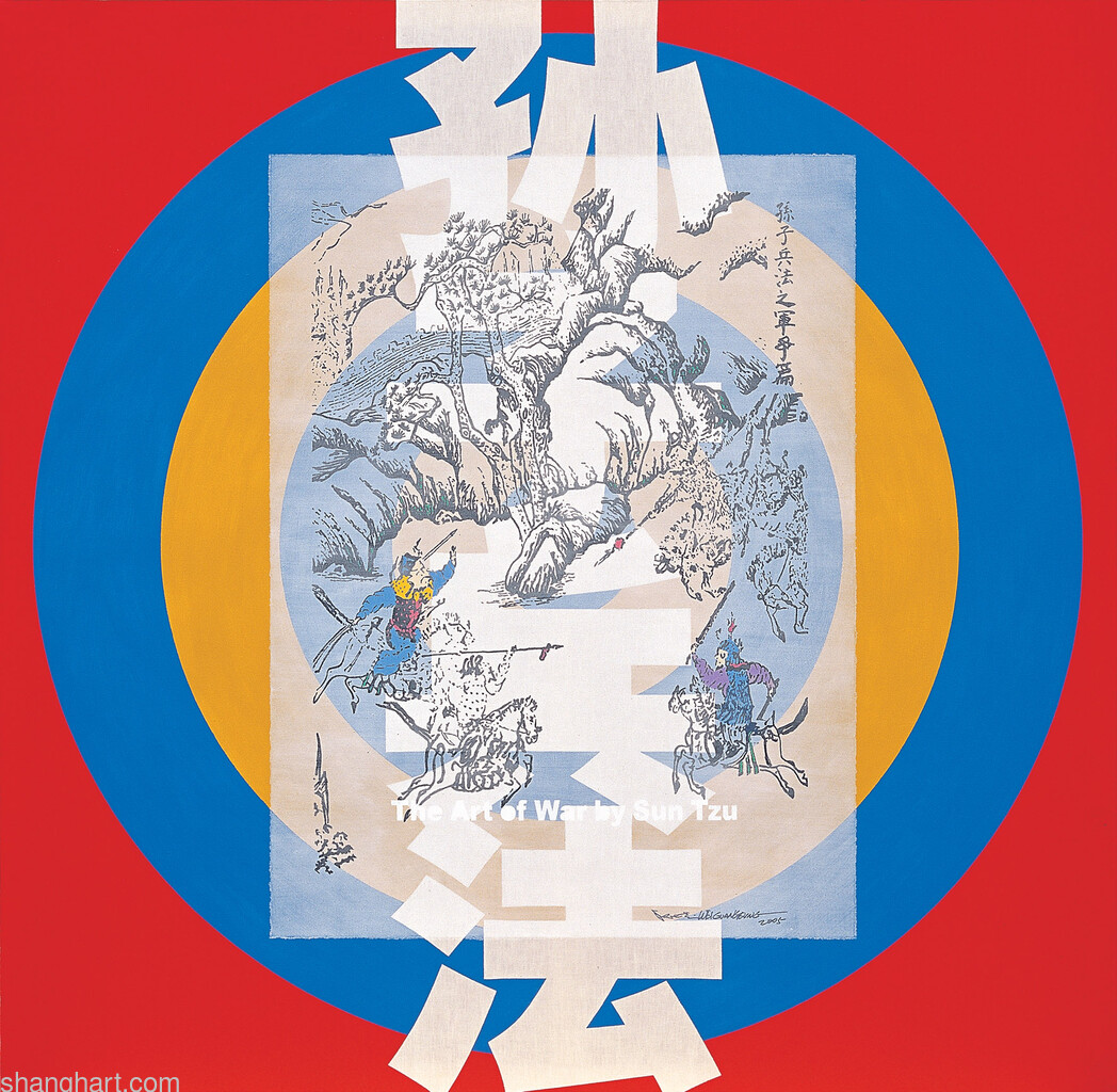 Sun Tzu The Art of War - VII. Maneuvering
