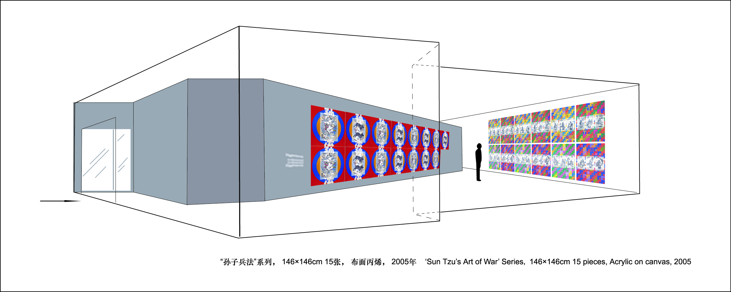 The plan of place design
