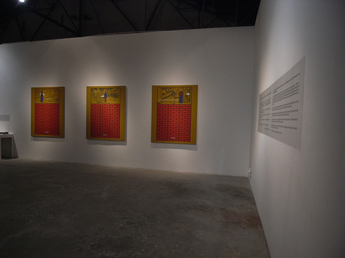 Wei Guangqing Exhibition Installation View——The Red Wall