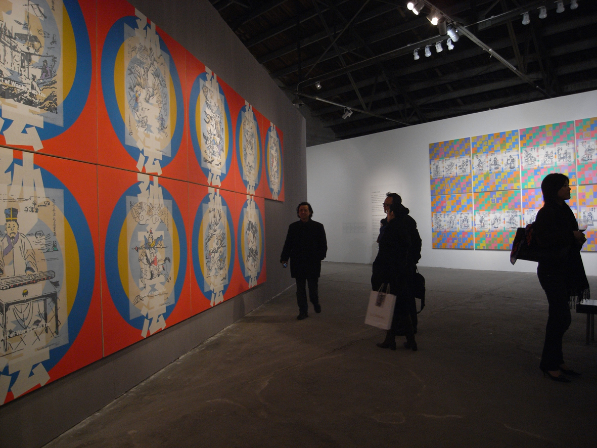 Wei Guangqing Exhibition Installation View——Sun Tzu's Art of War Series