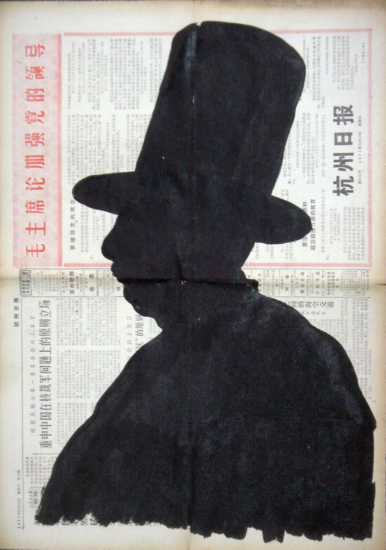 SXU082