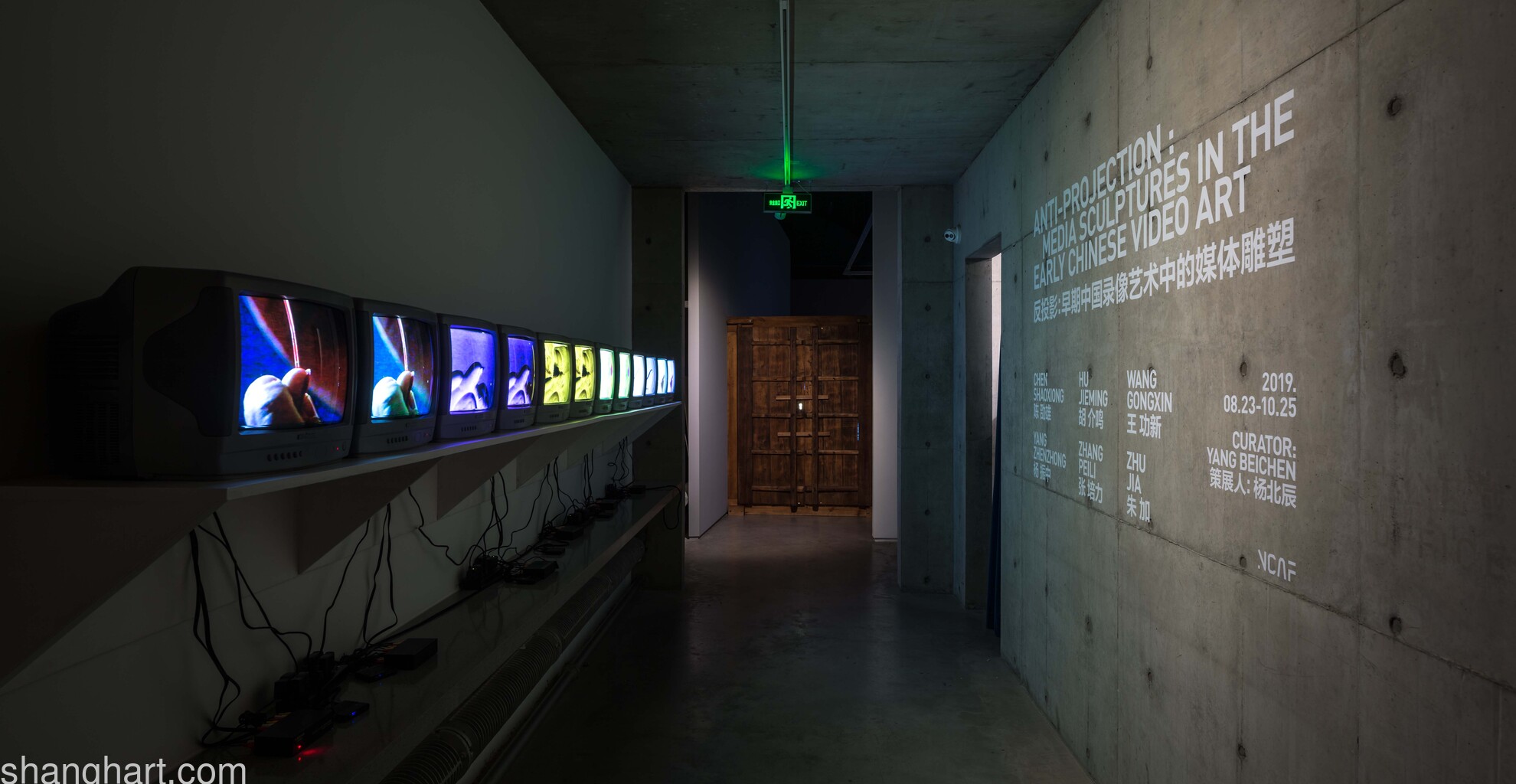 Installation view