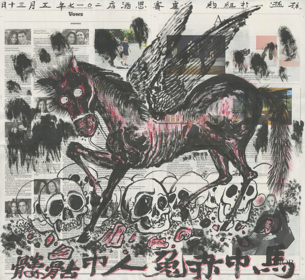 SX_6433