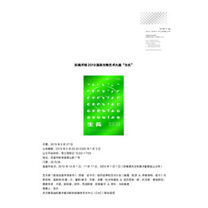Download PDF