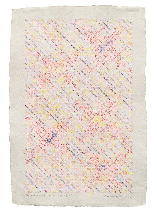 DY_7133