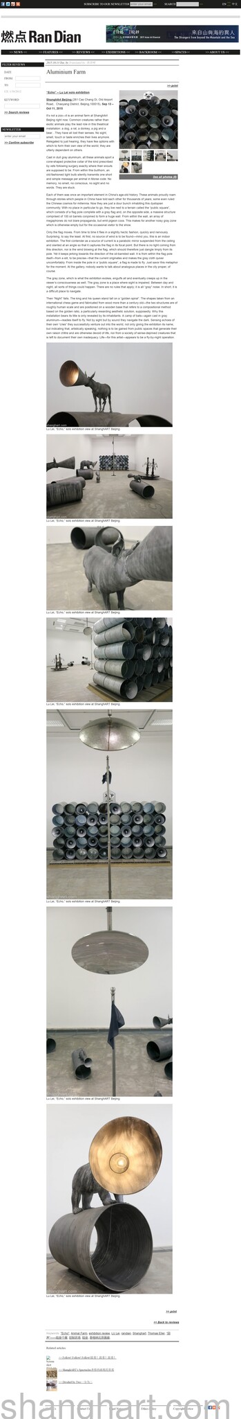 Ran Dian-Aluminum Farm（English）