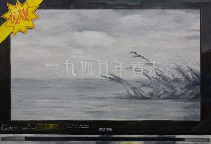 ZZXU205