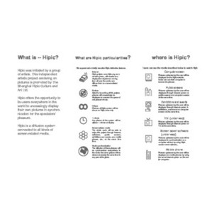 Download PDF
