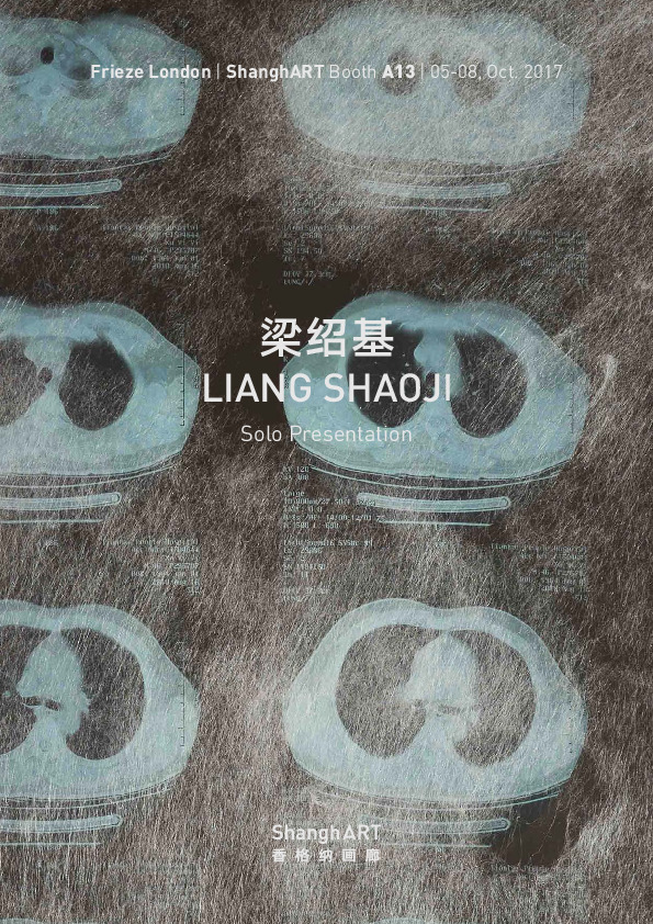 Chinese version