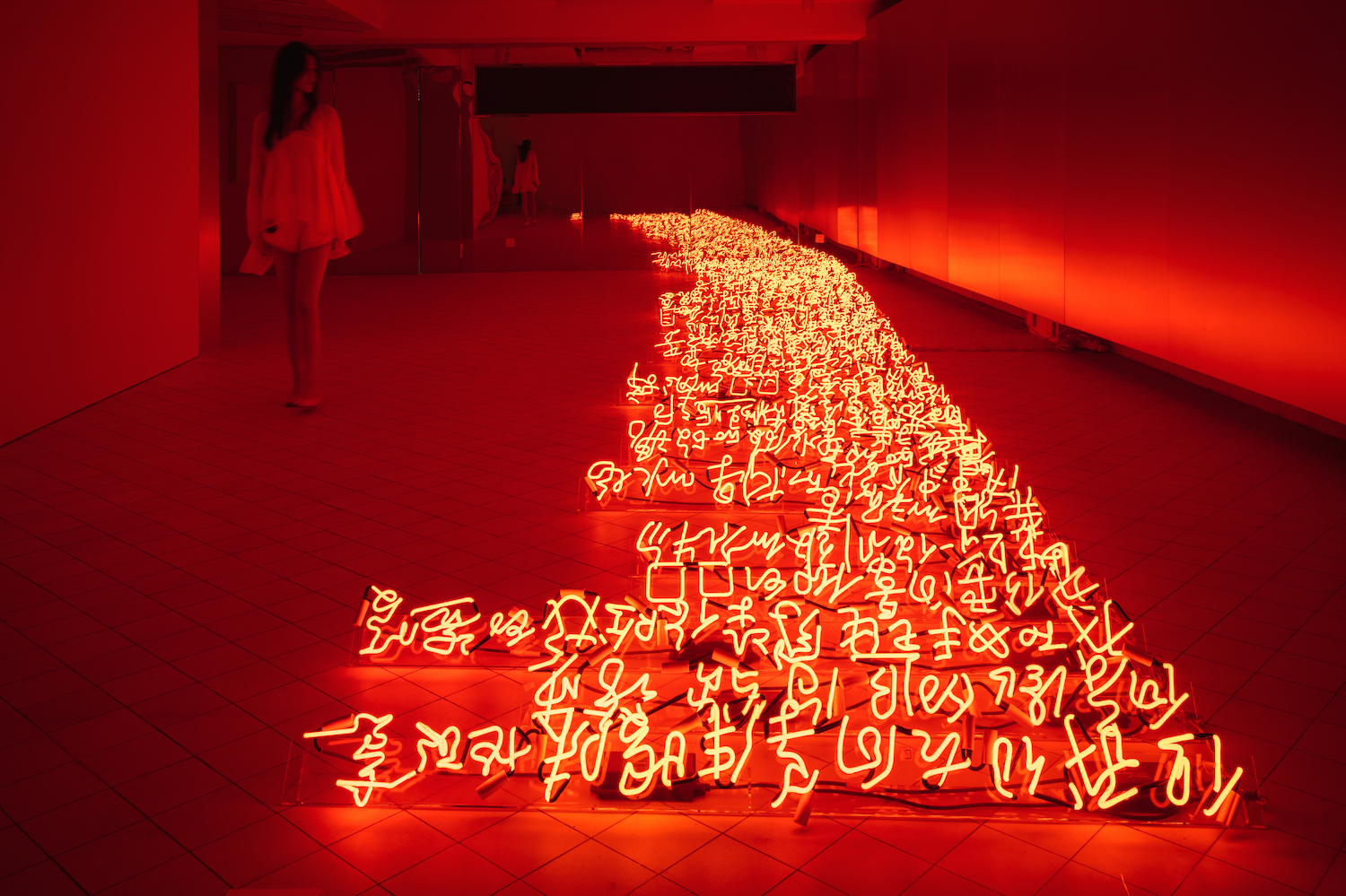 “A Bunch of Happy Fantasies” by SHI Yong