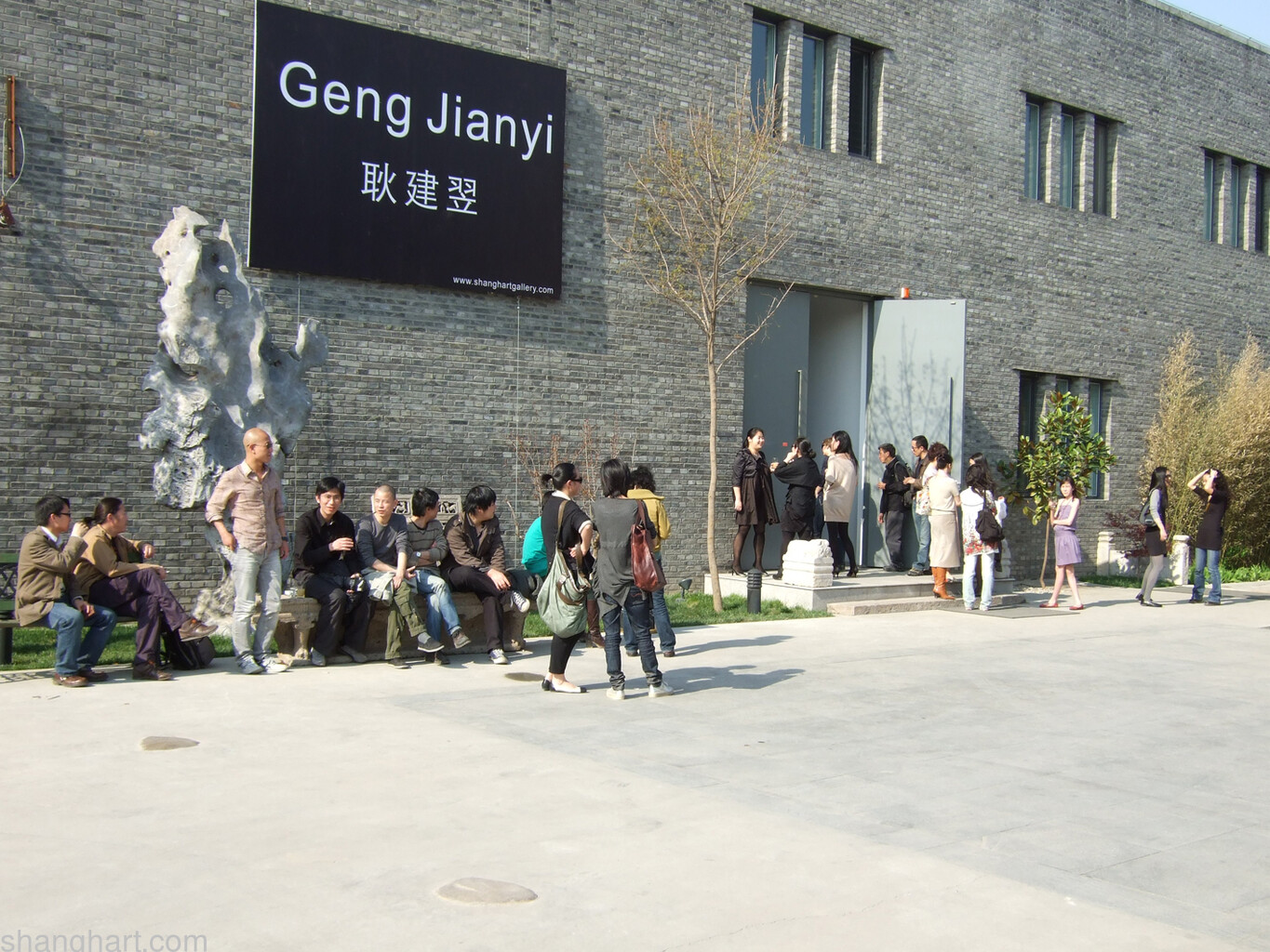Opening view 1