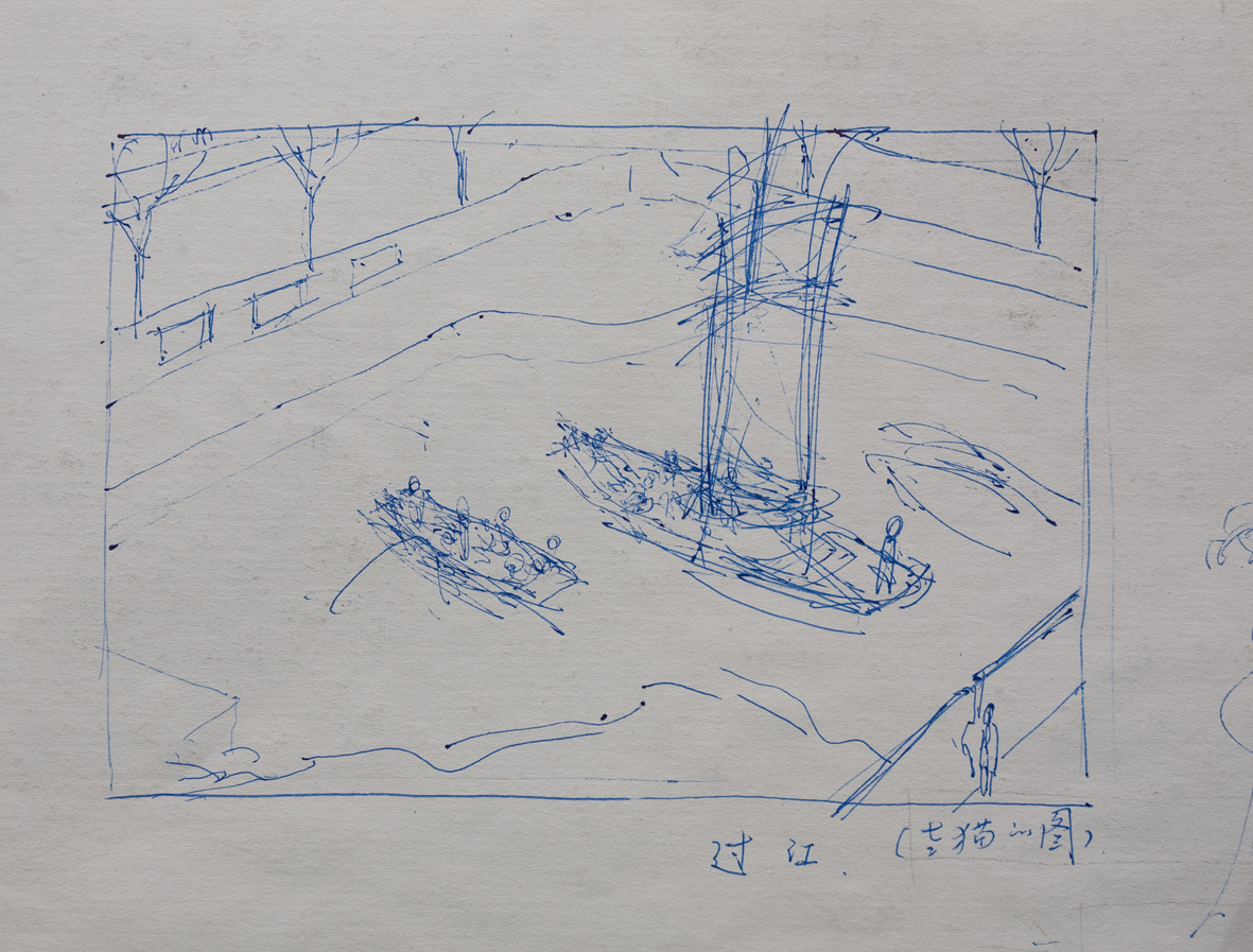 sketch