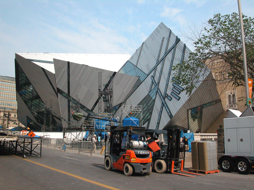 ROM Museum