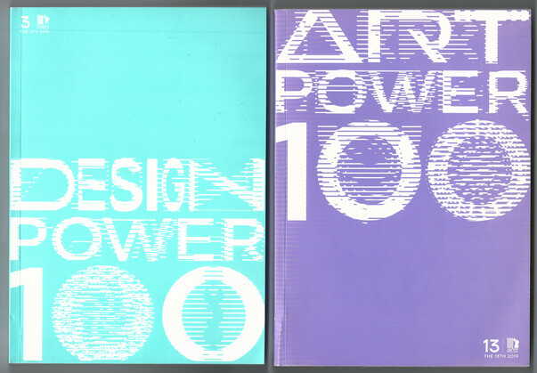 2019 Art Power 100, Design Power 100