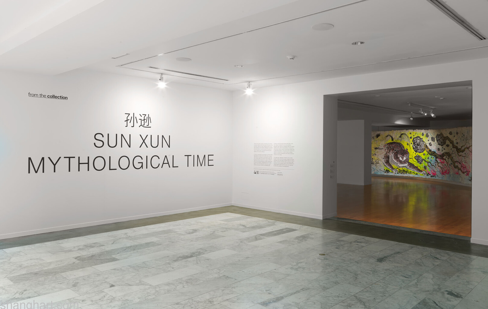 Installation view of Sun Xun: Mythological Time, exhibition at the Vancouver Art Gallery, February 20th to September 6th, 2021 Photo: Ian Lefebvre, Vancouver Art Gallery