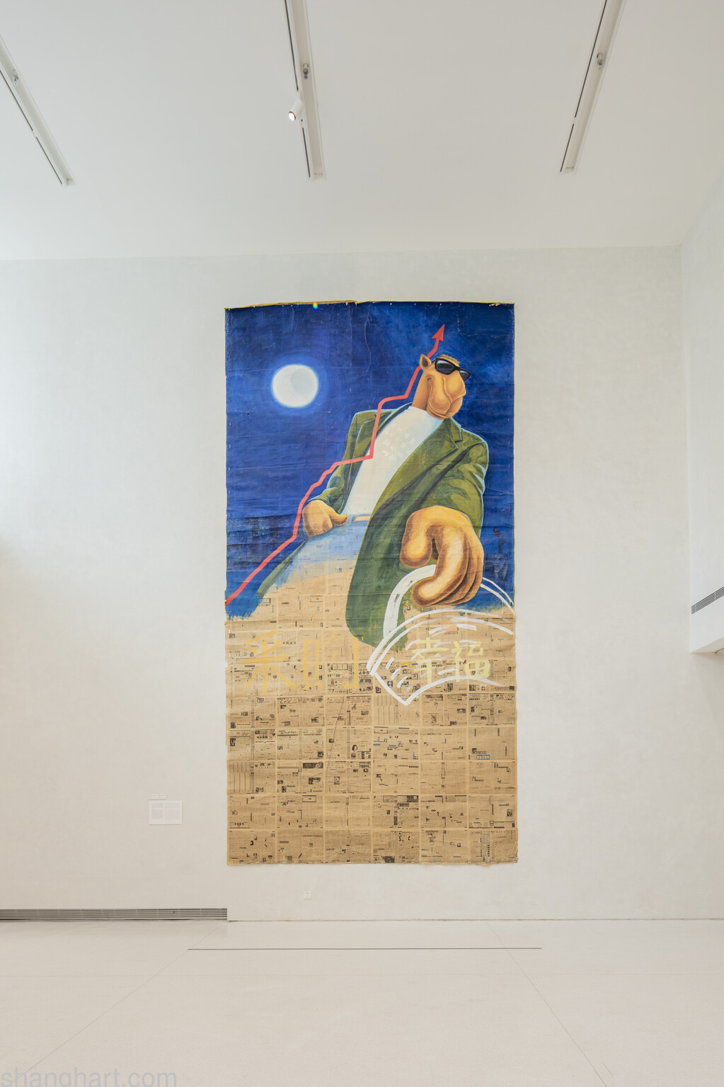 Zhou Tiehai, 