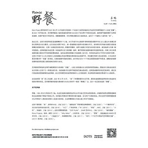 Download PDF