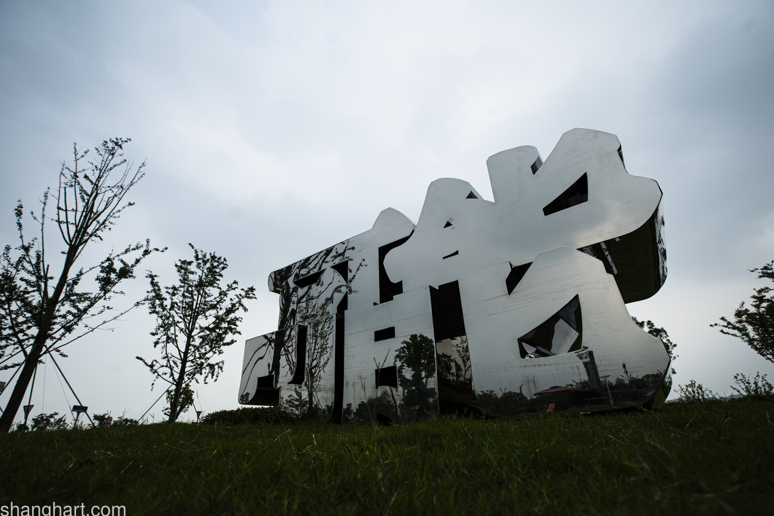 Installation view of SHI Yong's Work
