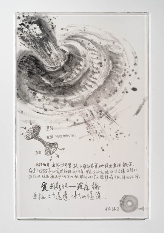 LSJ_4650